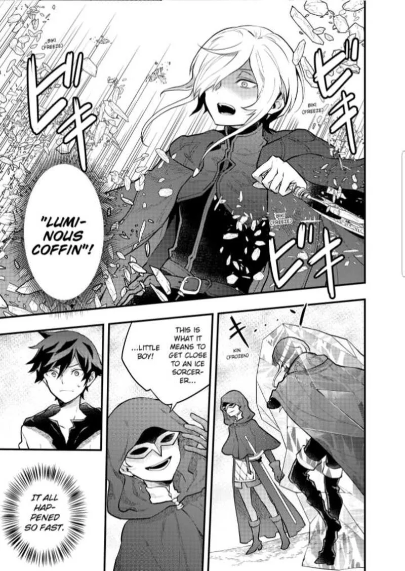 Yuusha, Yamemasu Chapter 33.2 page 14