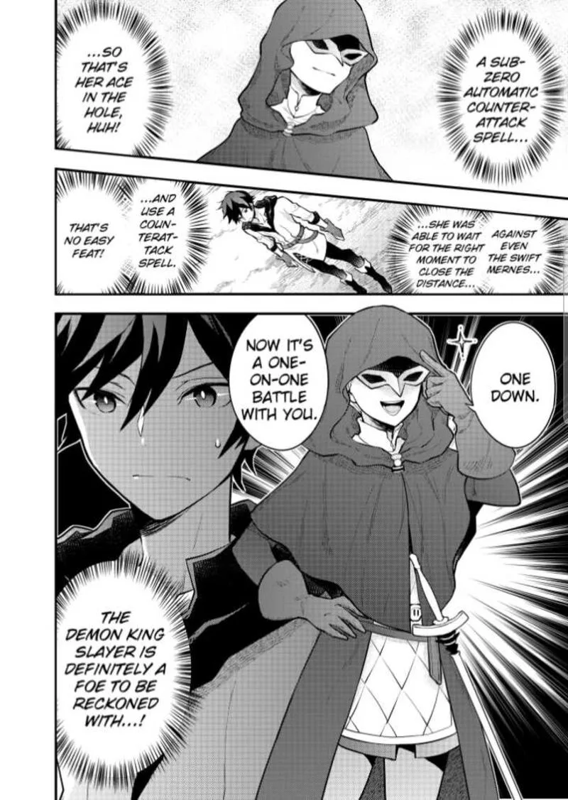 Yuusha, Yamemasu Chapter 33.2 page 15