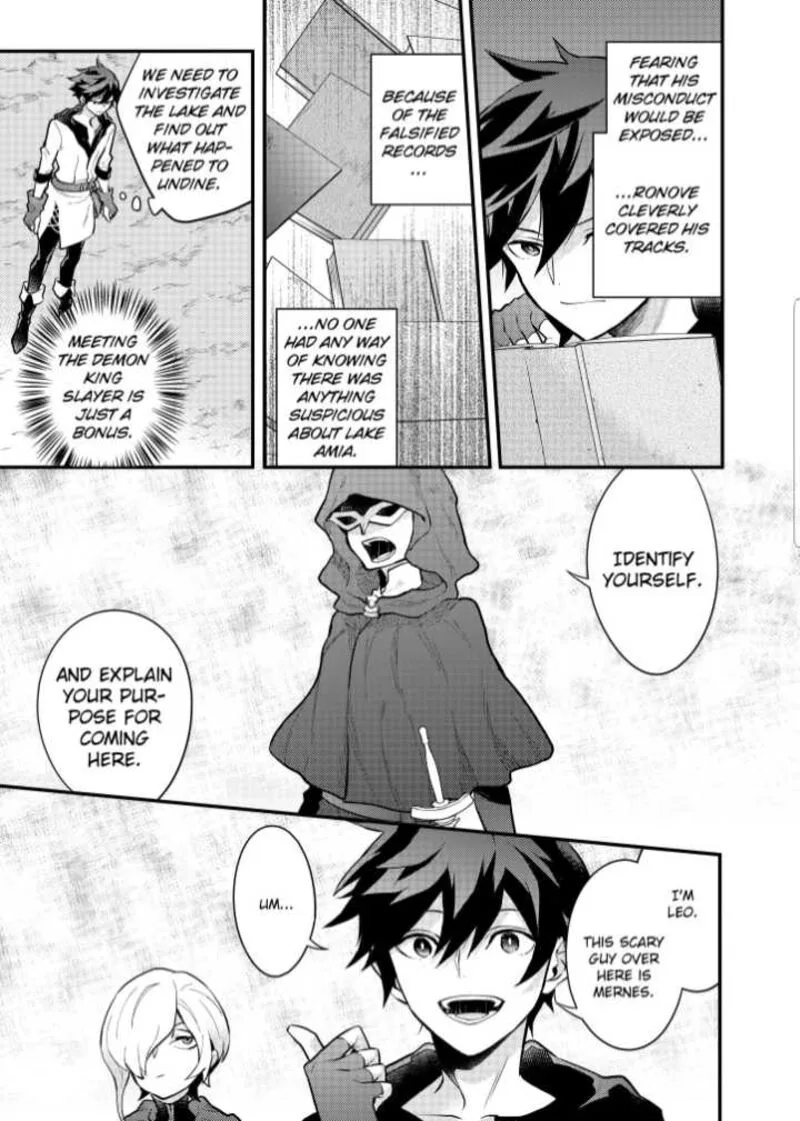 Yuusha, Yamemasu Chapter 33.2 page 6