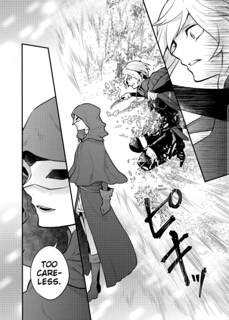 Yuusha, Yamemasu Chapter 33.2 page 13