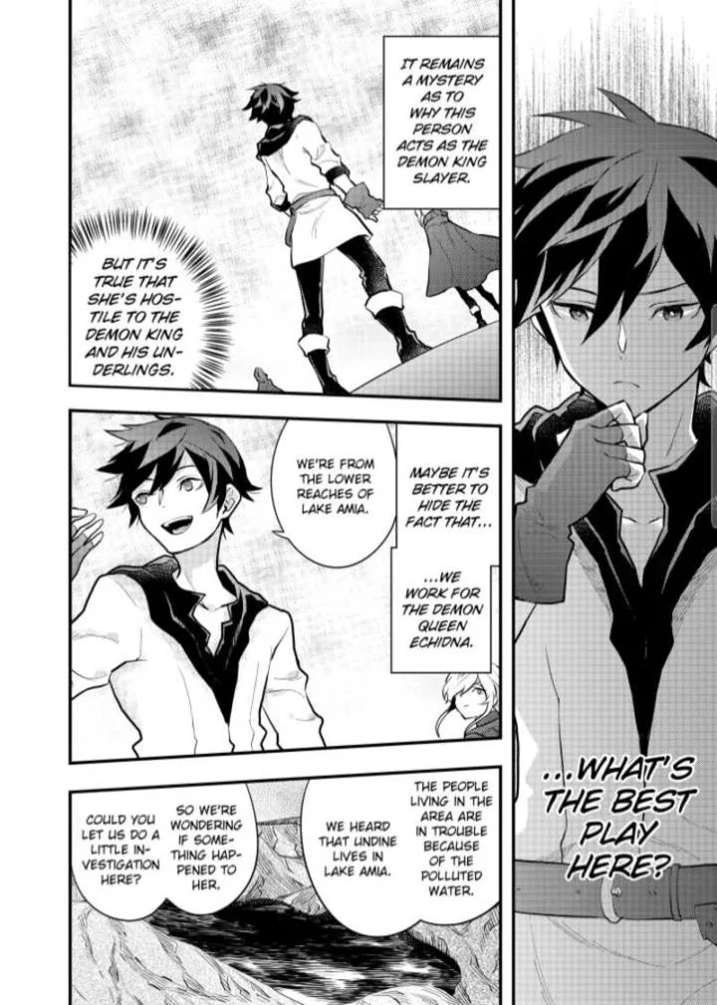 Yuusha, Yamemasu Chapter 33.2 page 7
