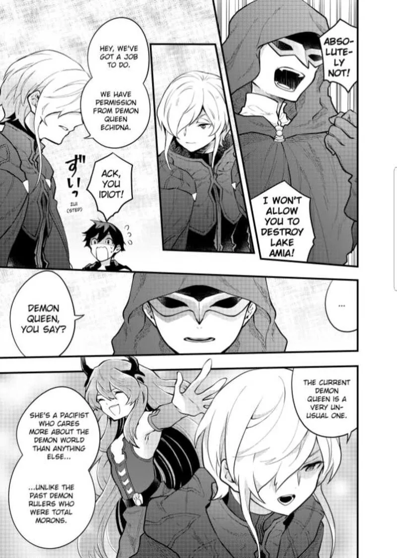 Yuusha, Yamemasu Chapter 33.2 page 8