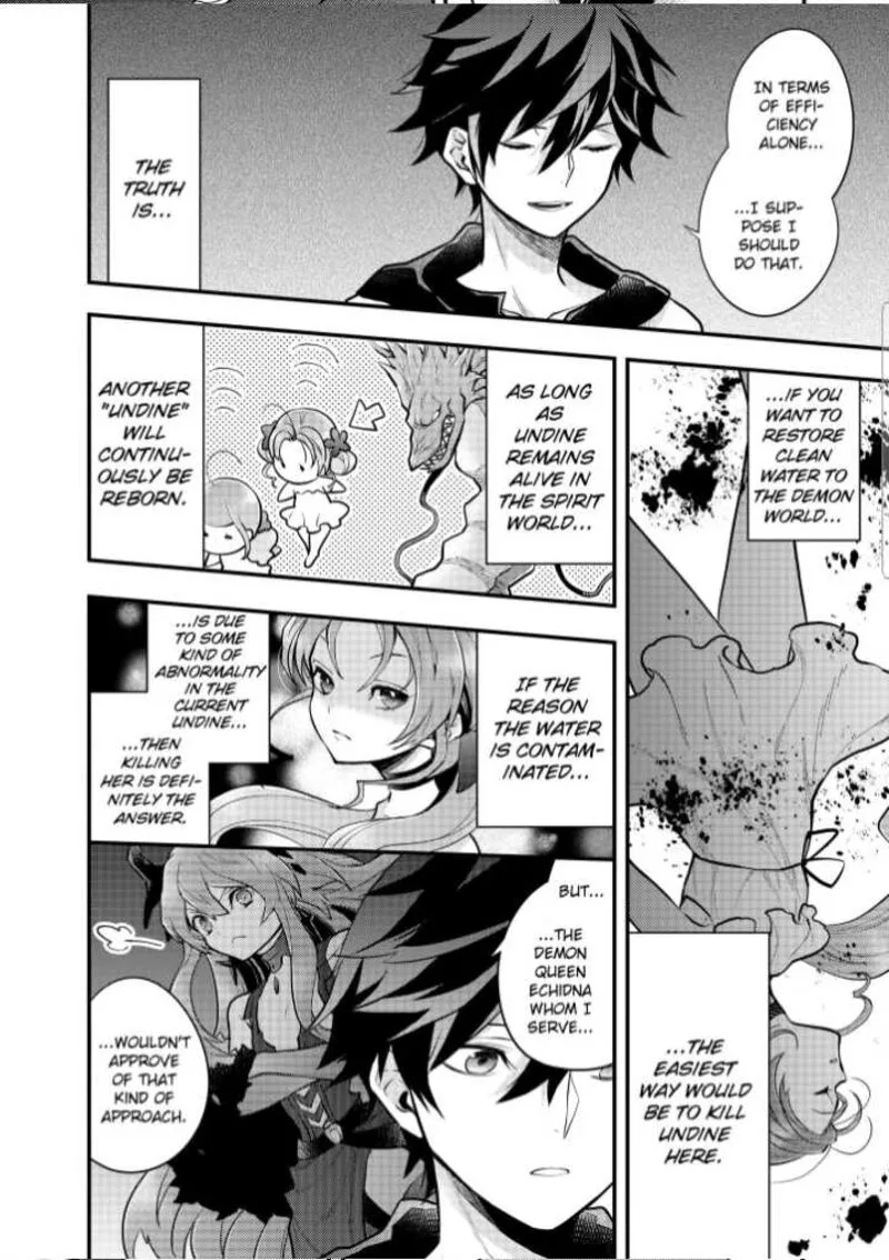 Yuusha, Yamemasu Chapter 33.3 page 6