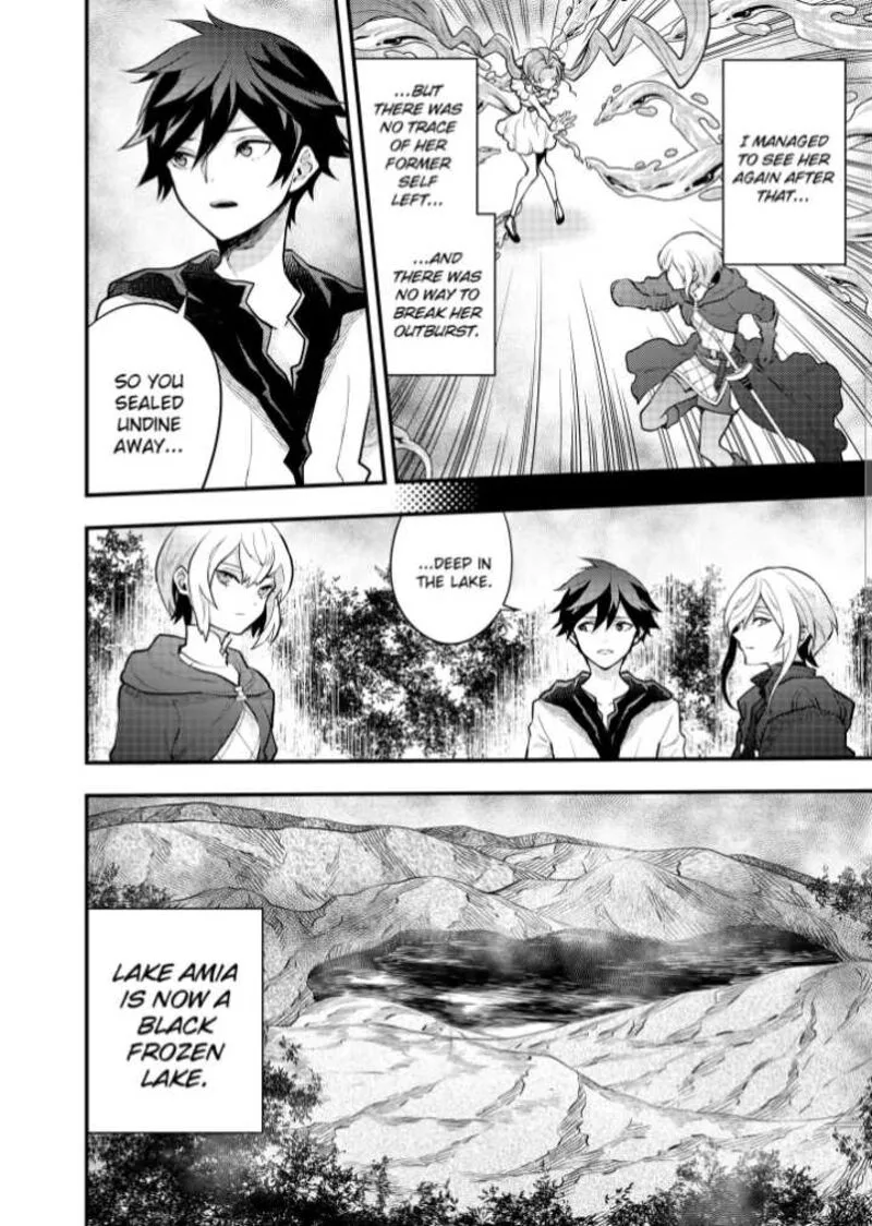 Yuusha, Yamemasu Chapter 34.1 page 12