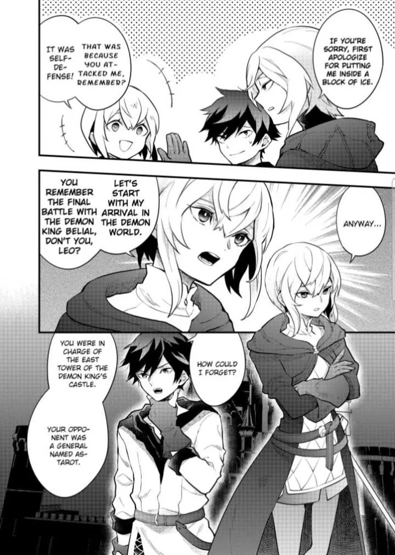 Yuusha, Yamemasu Chapter 34.1 page 4