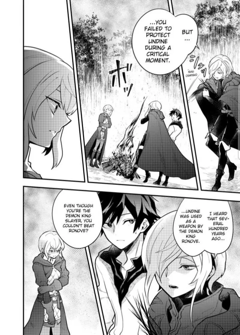 Yuusha, Yamemasu Chapter 34.1 page 8