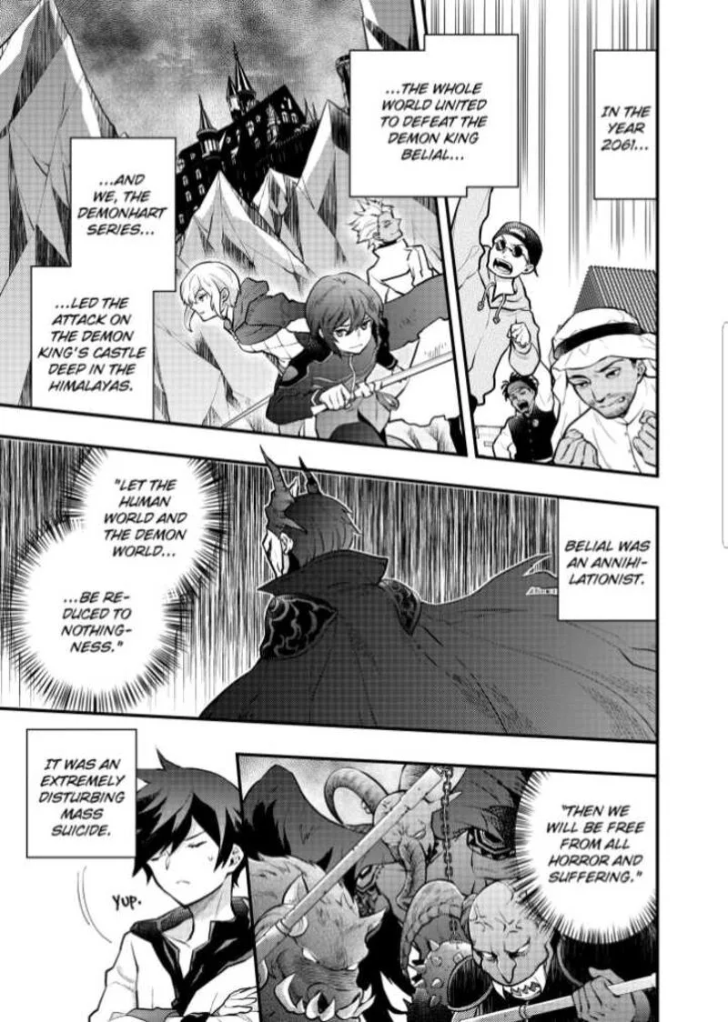 Yuusha, Yamemasu Chapter 34.1 page 5