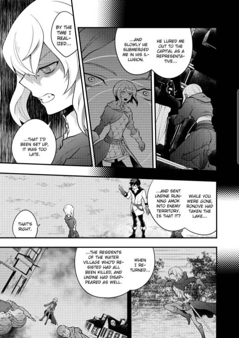 Yuusha, Yamemasu Chapter 34.1 page 11