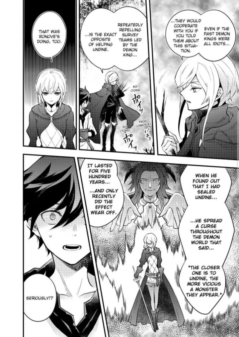 Yuusha, Yamemasu Chapter 34.1 page 14