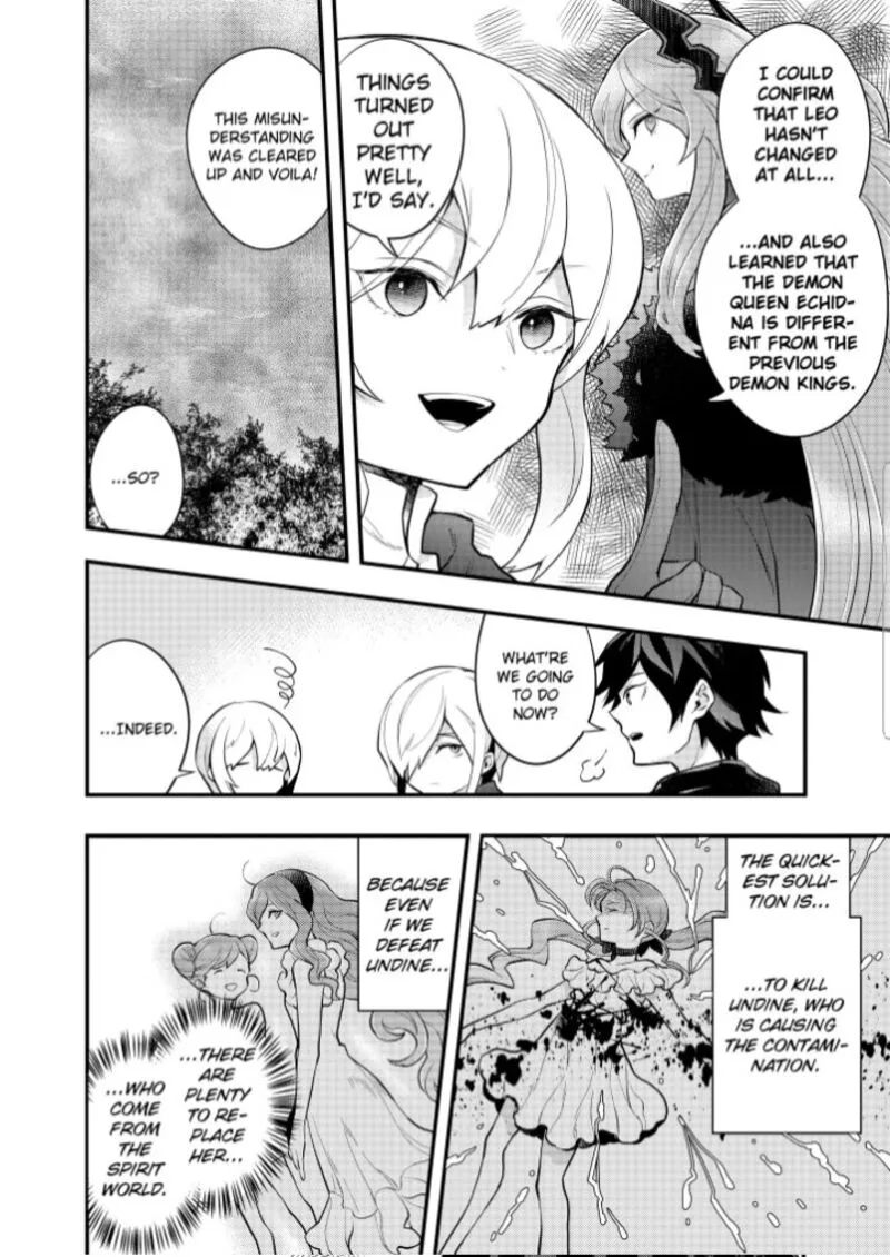 Yuusha, Yamemasu Chapter 34.2 page 4