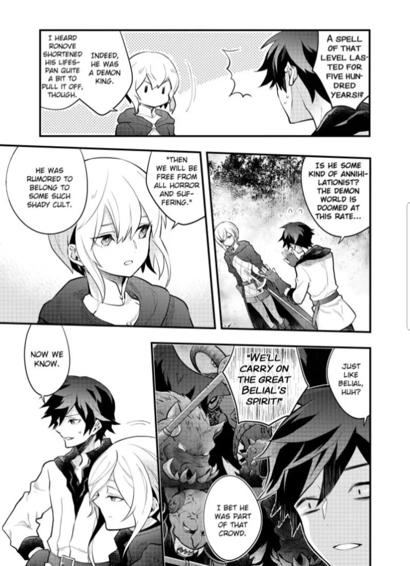 Yuusha, Yamemasu Chapter 34.2 page 1