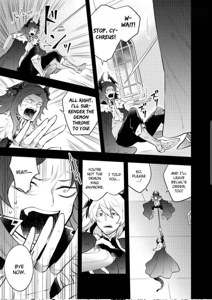 Yuusha, Yamemasu Chapter 35.1 page 3