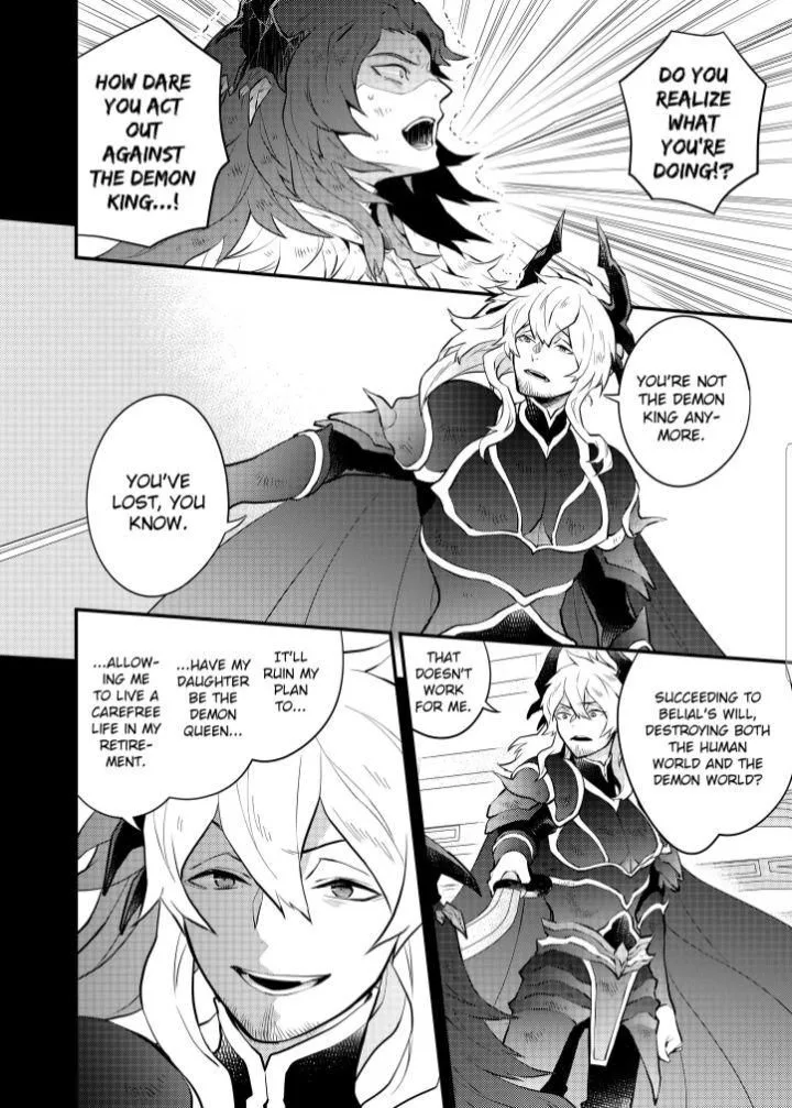 Yuusha, Yamemasu Chapter 35.1 page 2