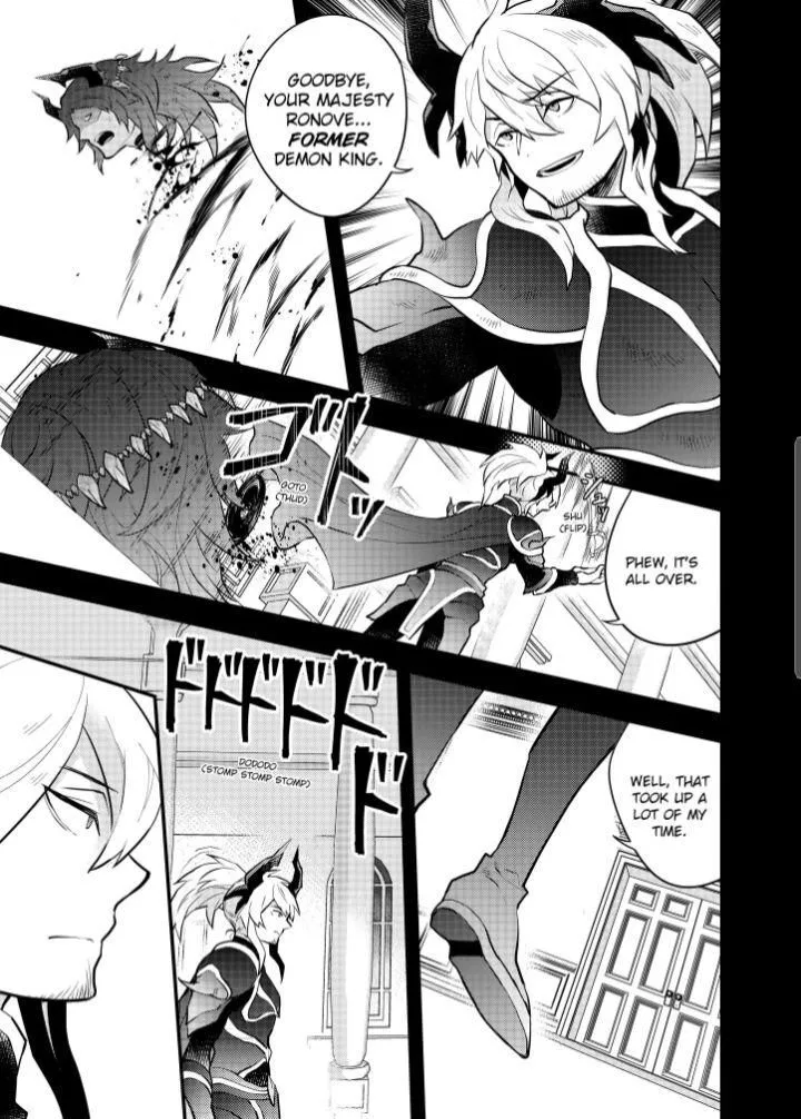 Yuusha, Yamemasu Chapter 35.1 page 5