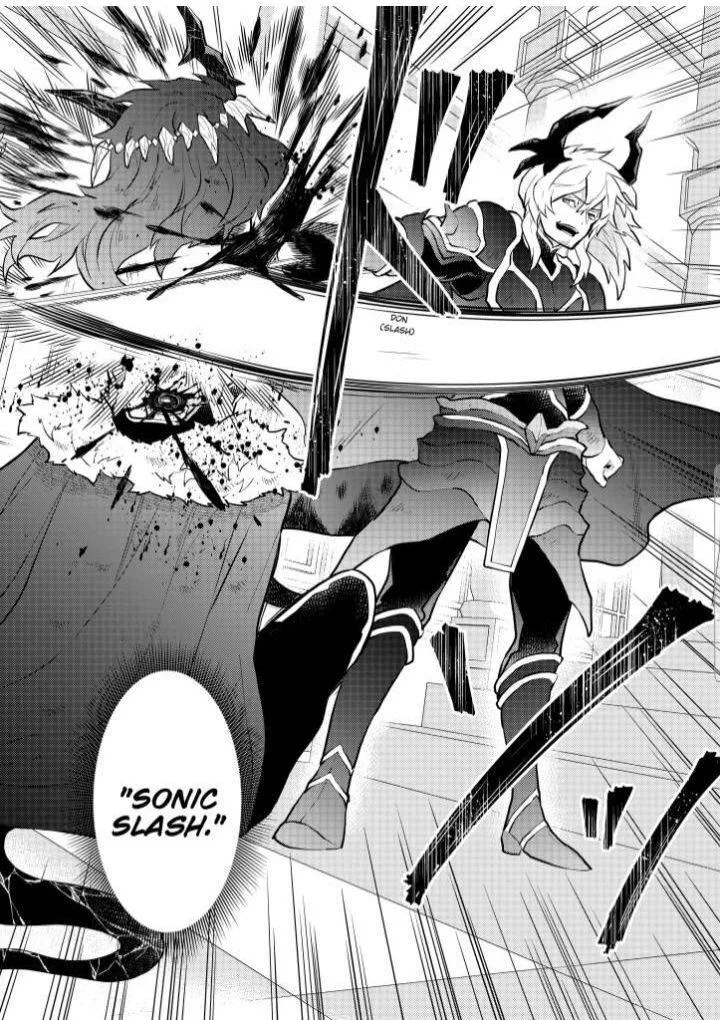 Yuusha, Yamemasu Chapter 35.1 page 4