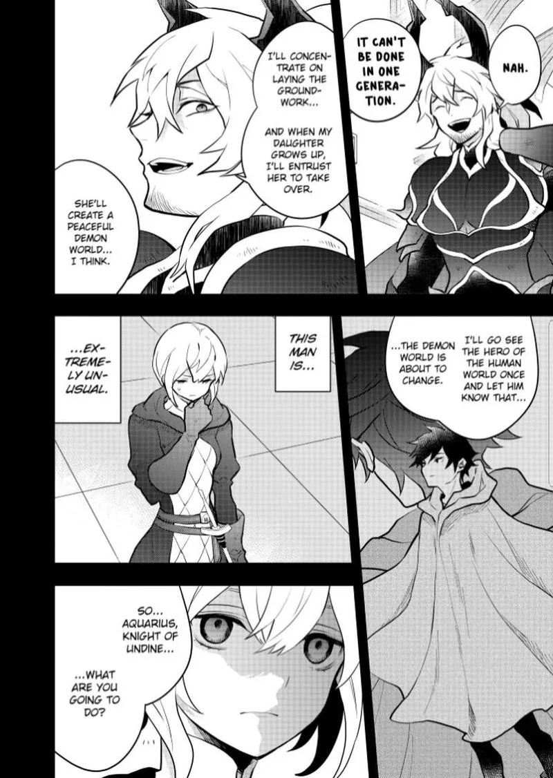 Yuusha, Yamemasu Chapter 35.2 page 1