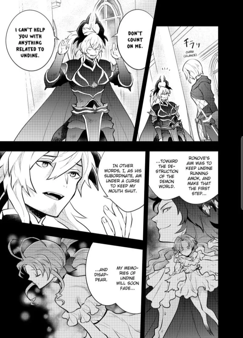 Yuusha, Yamemasu Chapter 35.2 page 4