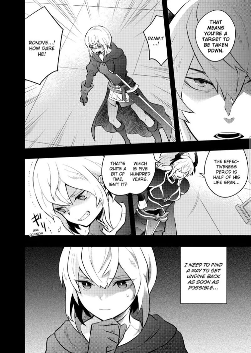 Yuusha, Yamemasu Chapter 35.2 page 3