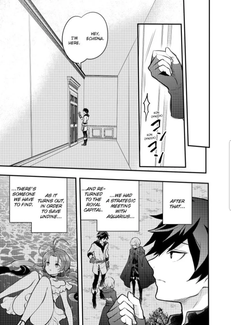 Yuusha, Yamemasu Chapter 36.1 page 1