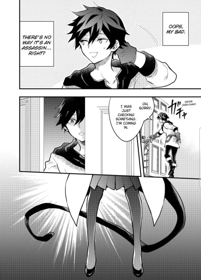 Yuusha, Yamemasu Chapter 36.1 page 4