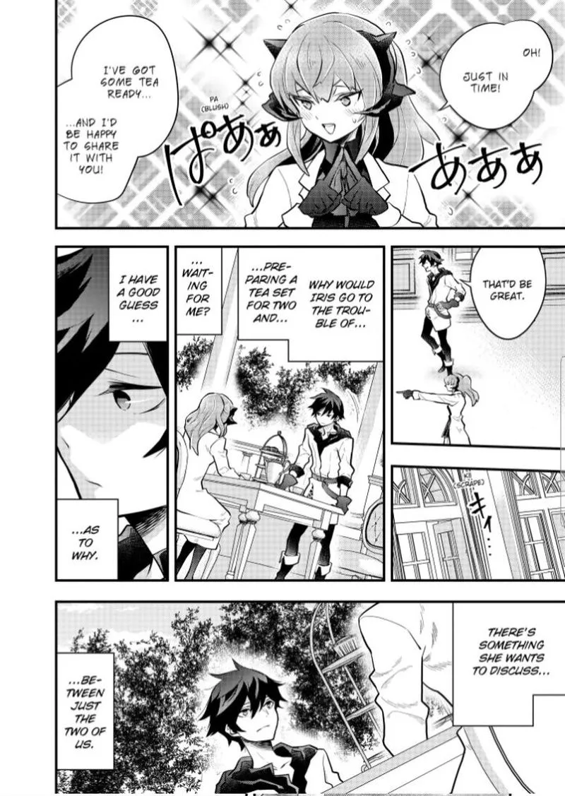 Yuusha, Yamemasu Chapter 36.1 page 14