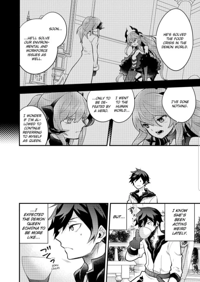 Yuusha, Yamemasu Chapter 36.1 page 20