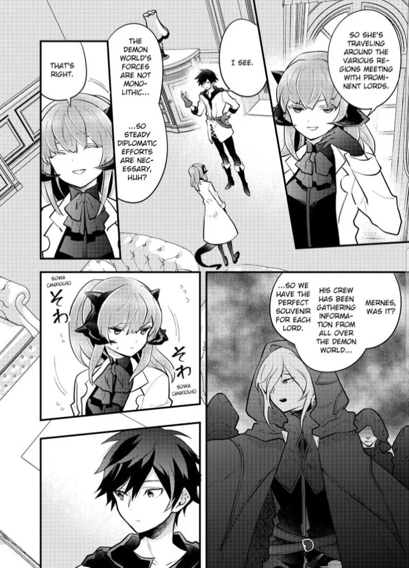 Yuusha, Yamemasu Chapter 36.1 page 12