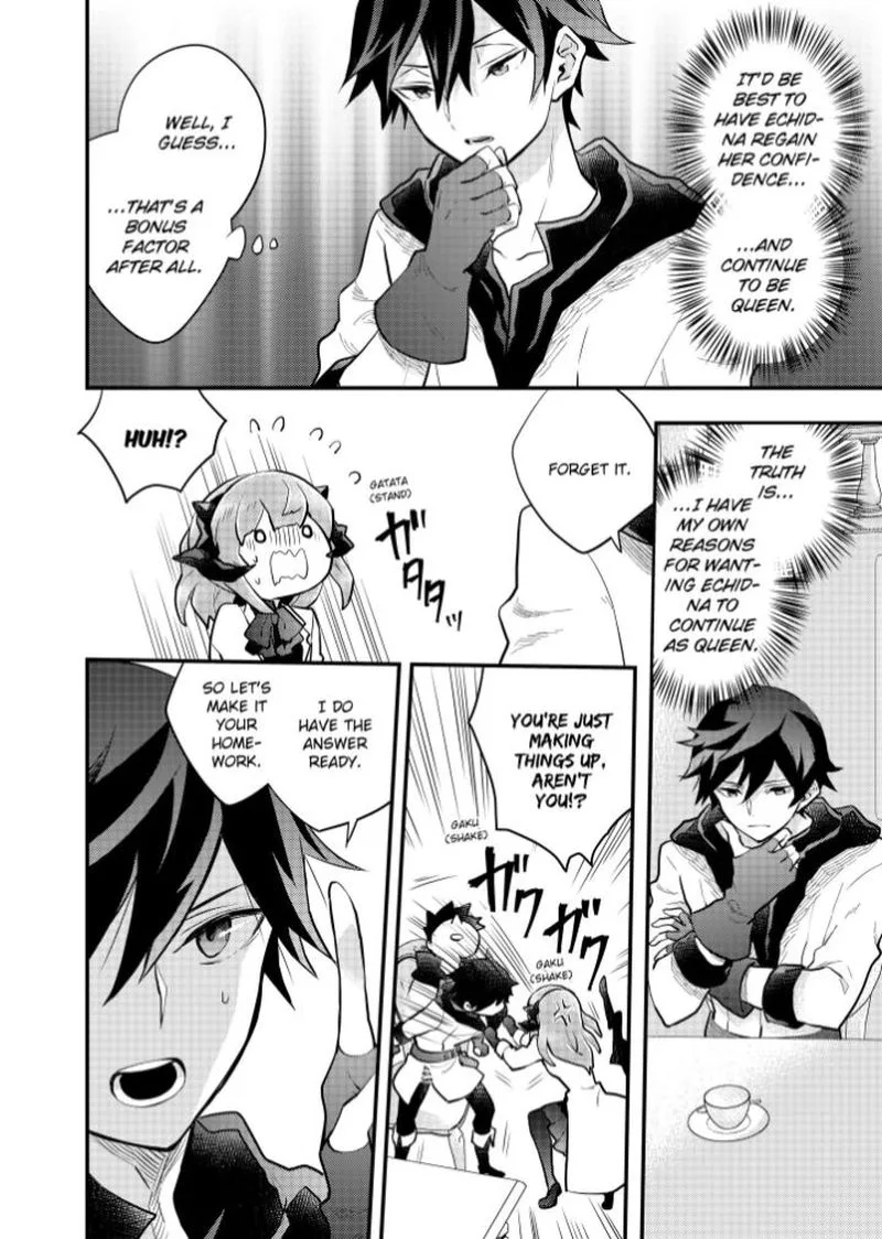 Yuusha, Yamemasu Chapter 36.2 page 11