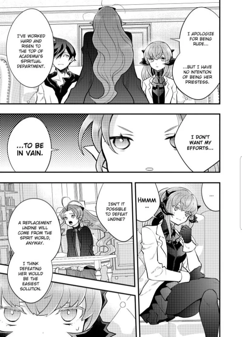 Yuusha, Yamemasu Chapter 37.1 page 11