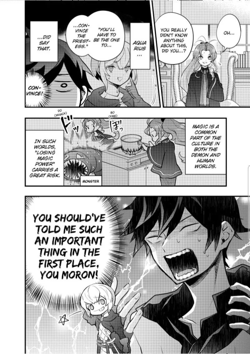 Yuusha, Yamemasu Chapter 37.1 page 10