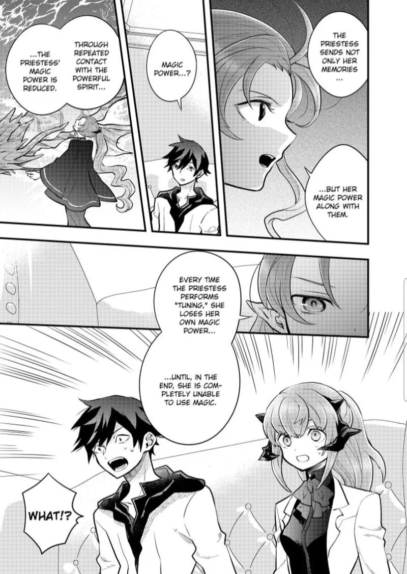 Yuusha, Yamemasu Chapter 37.1 page 9
