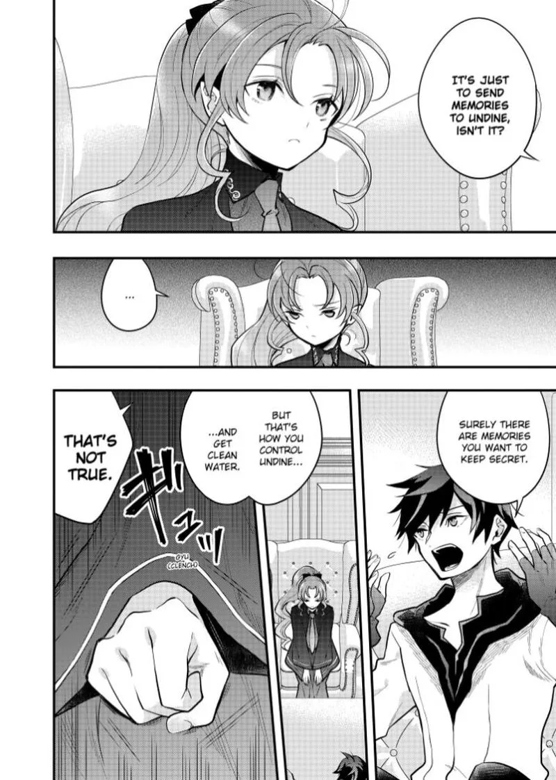 Yuusha, Yamemasu Chapter 37.1 page 8