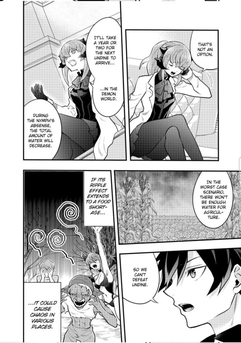 Yuusha, Yamemasu Chapter 37.1 page 12