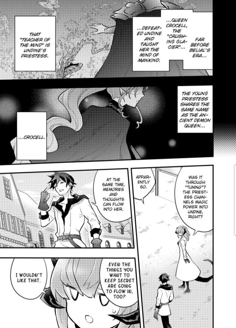 Yuusha, Yamemasu Chapter 37.1 page 5