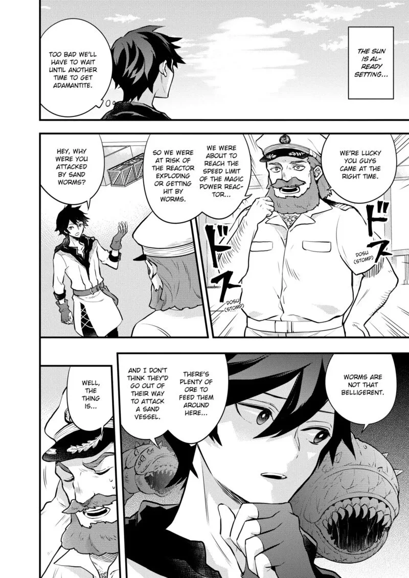 Yuusha, Yamemasu Chapter 37.5 page 2