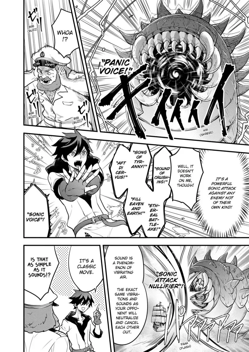 Yuusha, Yamemasu Chapter 37.5 page 6