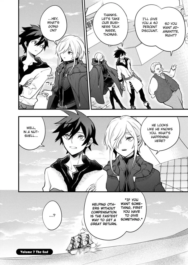 Yuusha, Yamemasu Chapter 37.5 page 18
