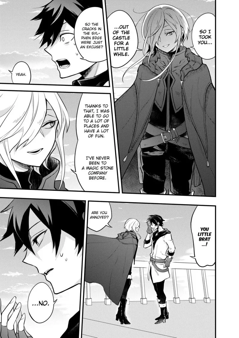 Yuusha, Yamemasu Chapter 37.5 page 15