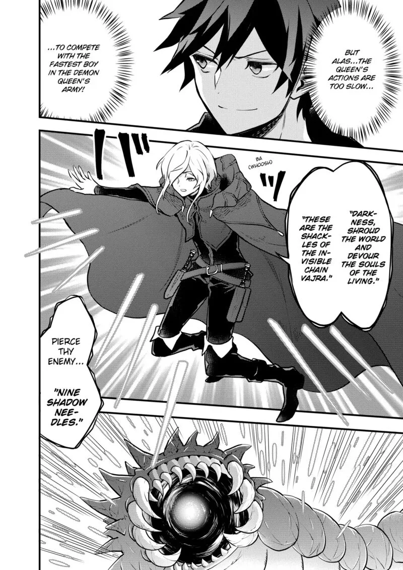 Yuusha, Yamemasu Chapter 37.5 page 8