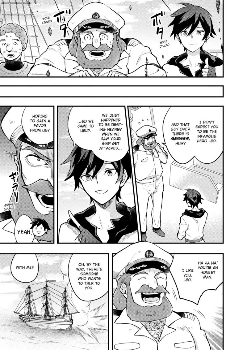 Yuusha, Yamemasu Chapter 37.5 page 11