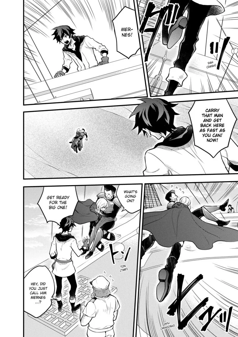 Yuusha, Yamemasu Chapter 37.5 page 4