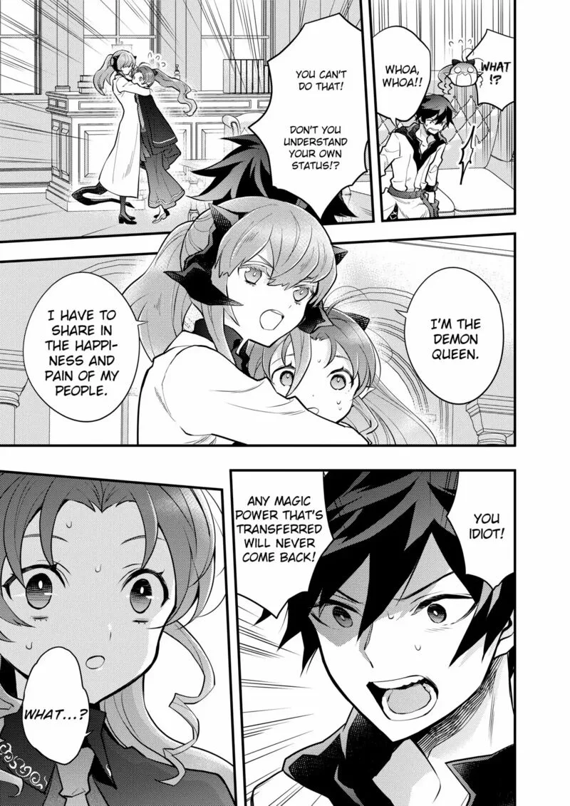 Yuusha, Yamemasu Chapter 38 page 11