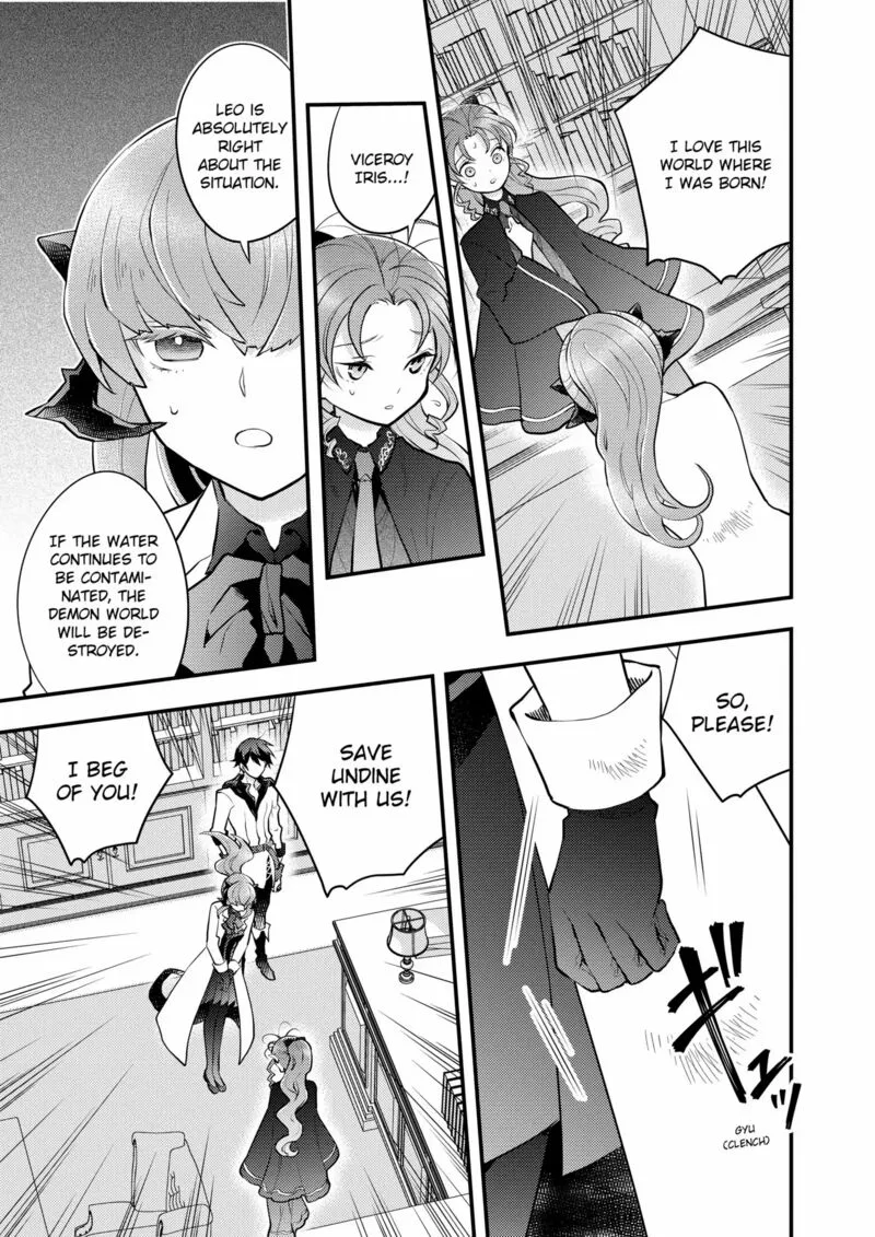Yuusha, Yamemasu Chapter 38 page 19