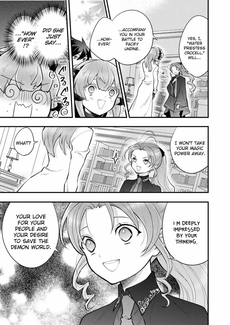 Yuusha, Yamemasu Chapter 38 page 21