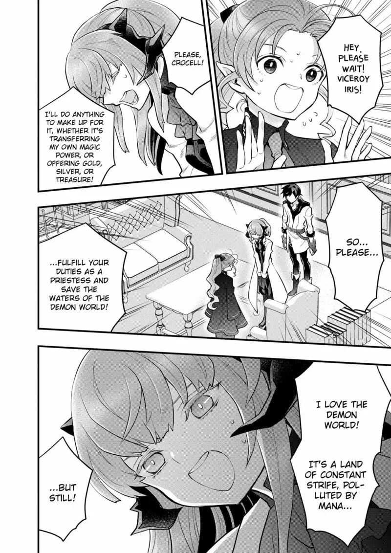 Yuusha, Yamemasu Chapter 38 page 18