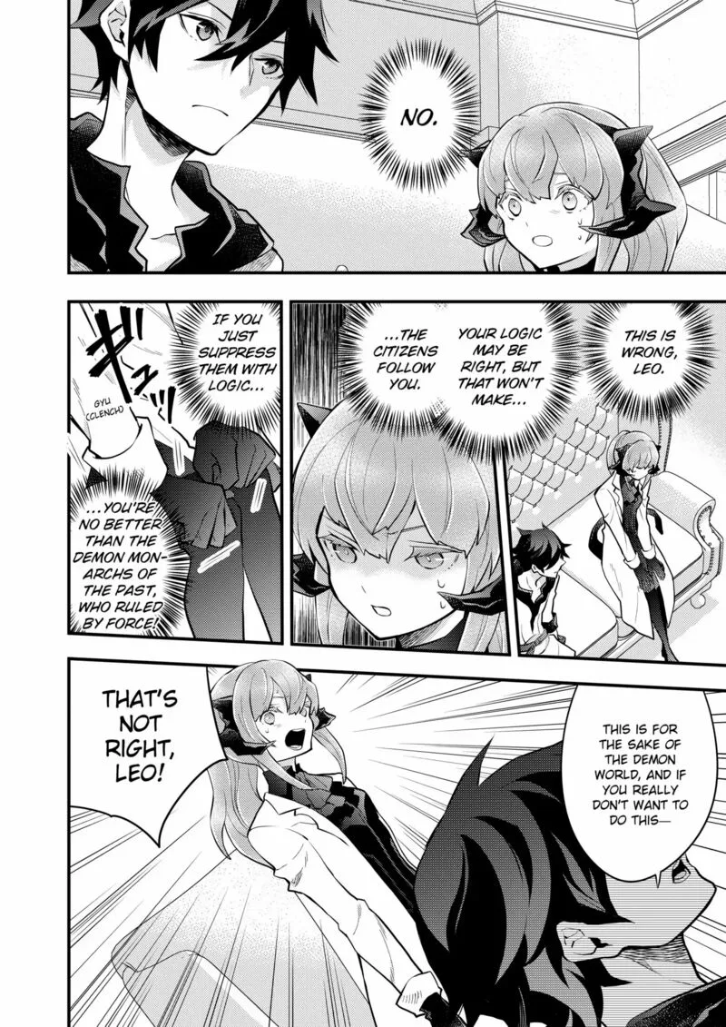 Yuusha, Yamemasu Chapter 38 page 8
