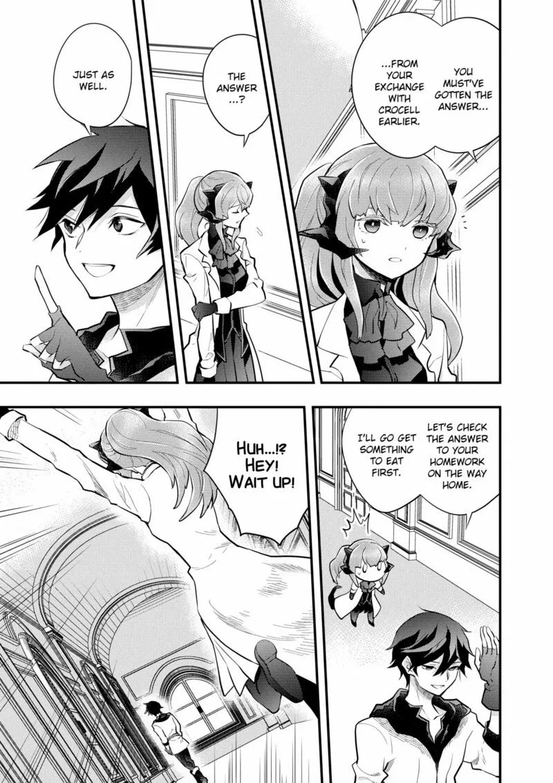 Yuusha, Yamemasu Chapter 39 page 7