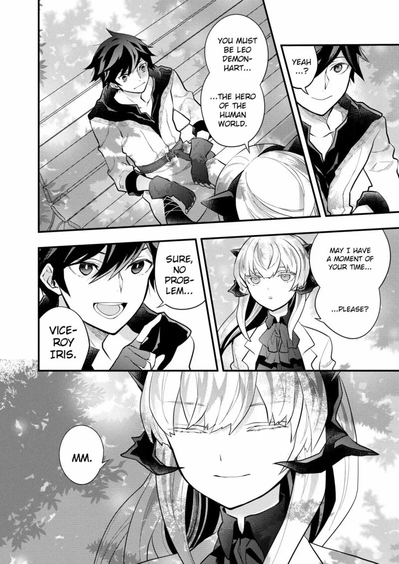 Yuusha, Yamemasu Chapter 39 page 12