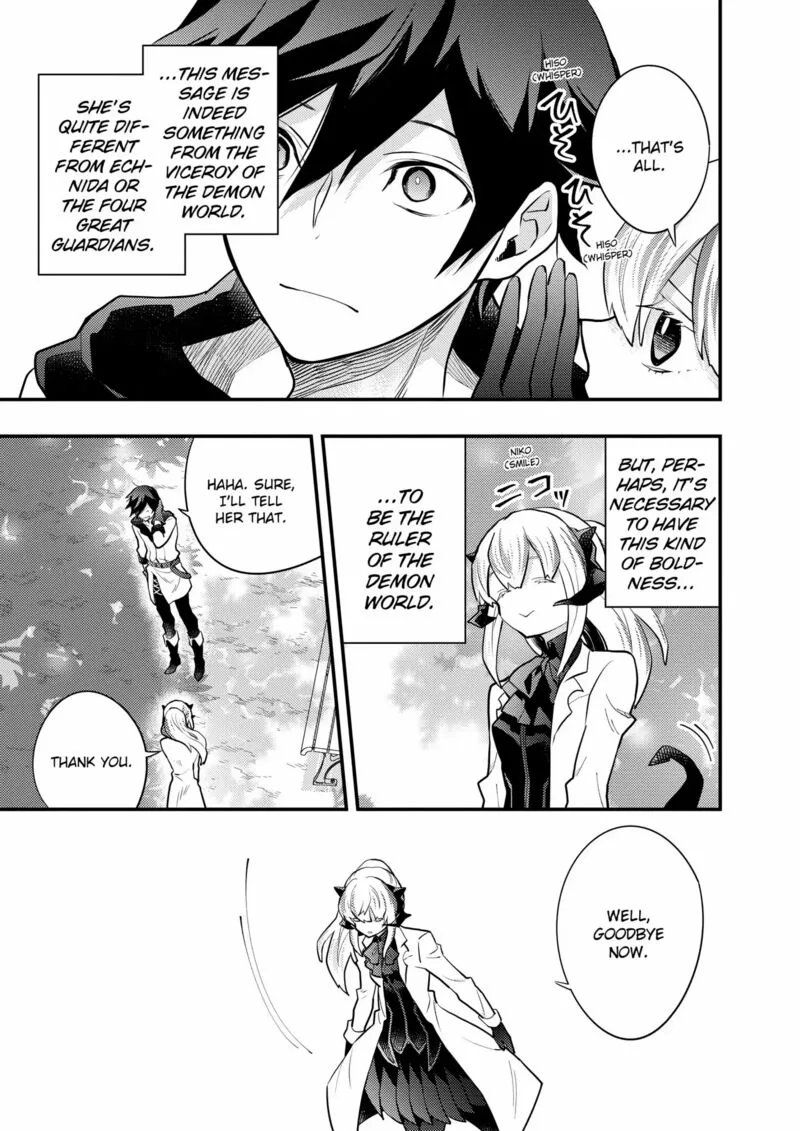 Yuusha, Yamemasu Chapter 39 page 25