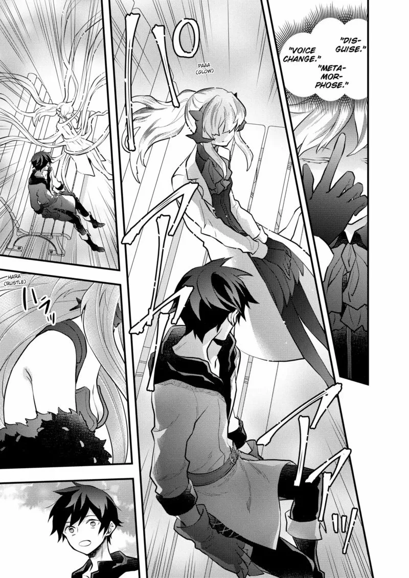 Yuusha, Yamemasu Chapter 39 page 17